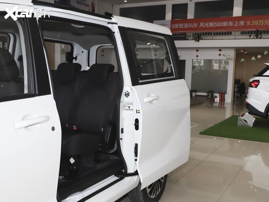 2022L(fng)380 1.5L mͿ܇(䓰受) 5