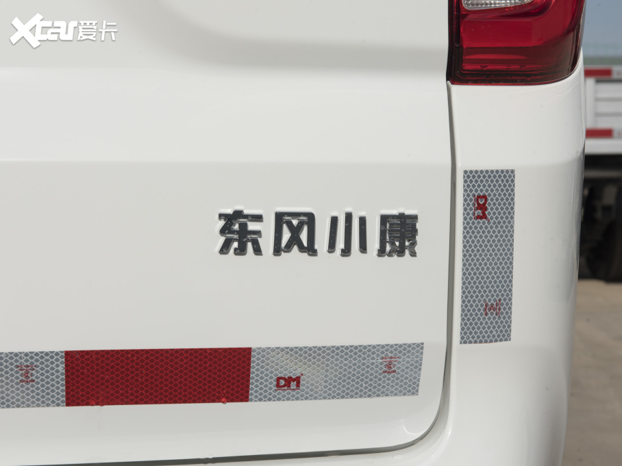 2022L(fng)380 1.5L ͎܇ 2