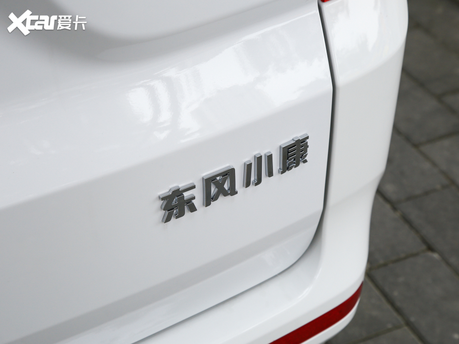 2022L380 1.5L mͿ܇(䓰受) 8