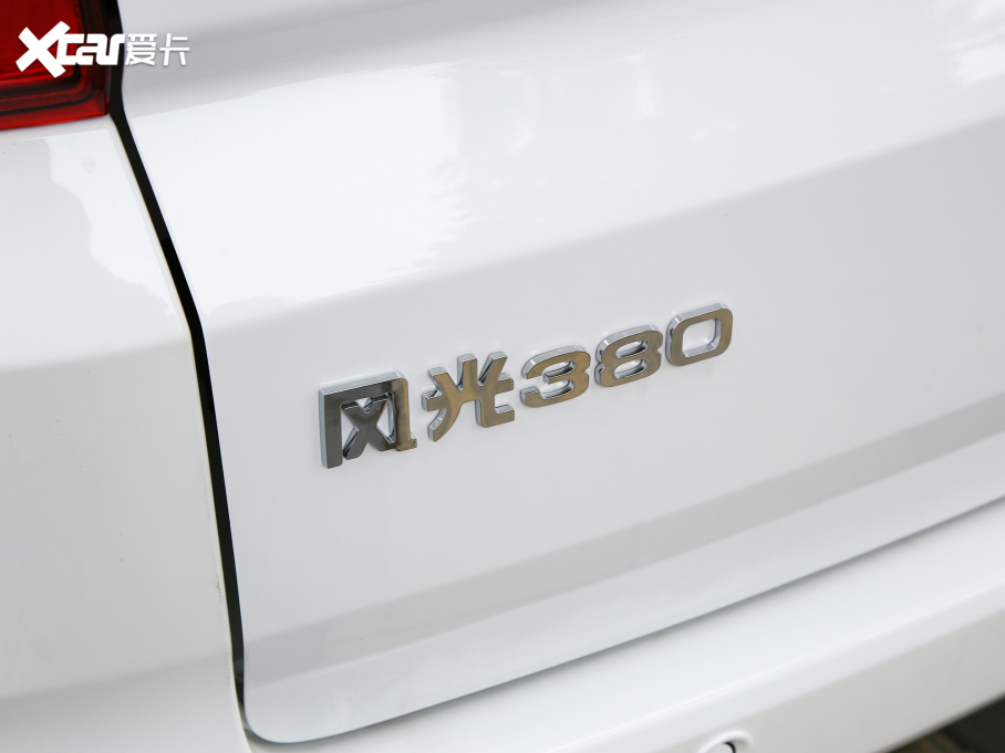 2022L(fng)380 1.5L mͿ܇(䓰受) 8