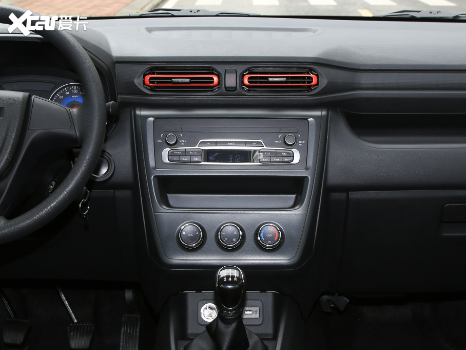 2022L380 1.5L mͿ܇(䓰受) 8