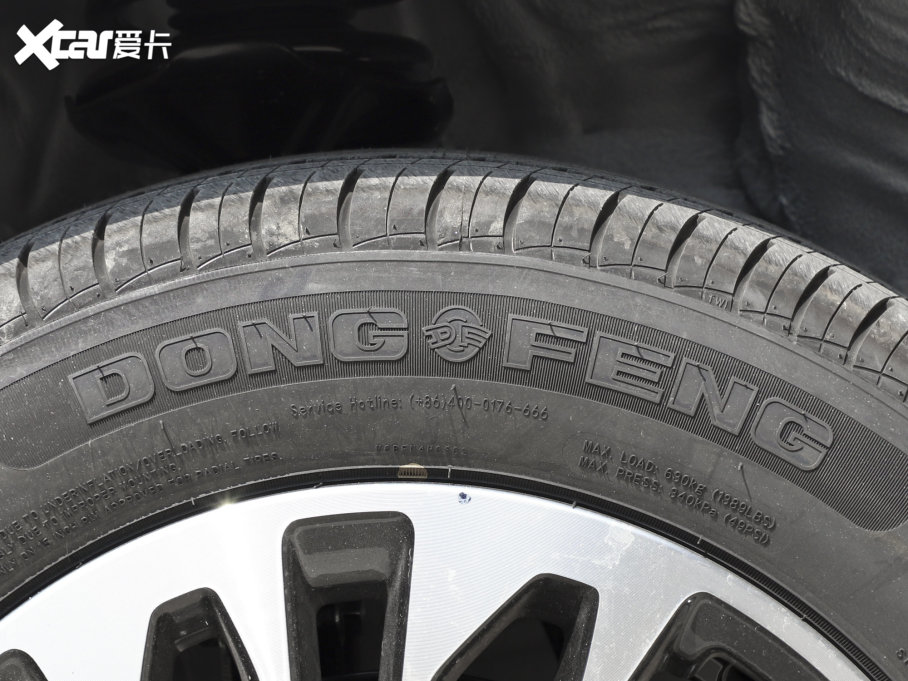 2022L(fng)380 1.5L AͿ܇ 5