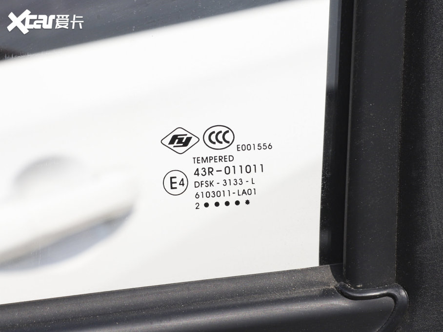 2022L(fng)380 1.5L AͿ܇ 5