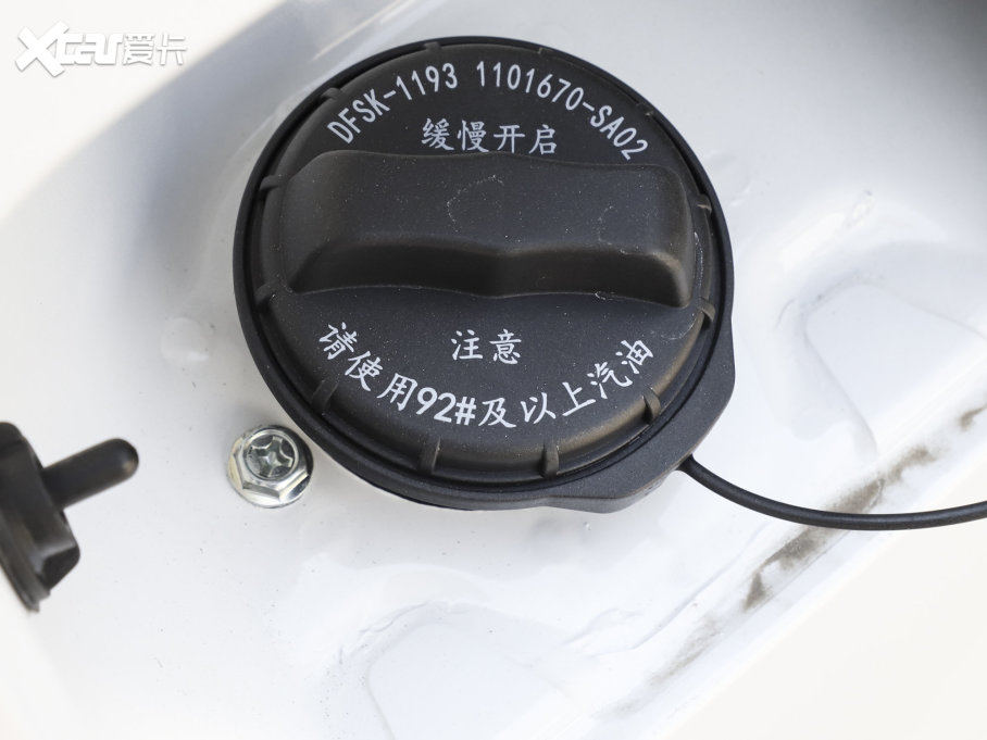 2022L380 1.5L AͿ܇ 5