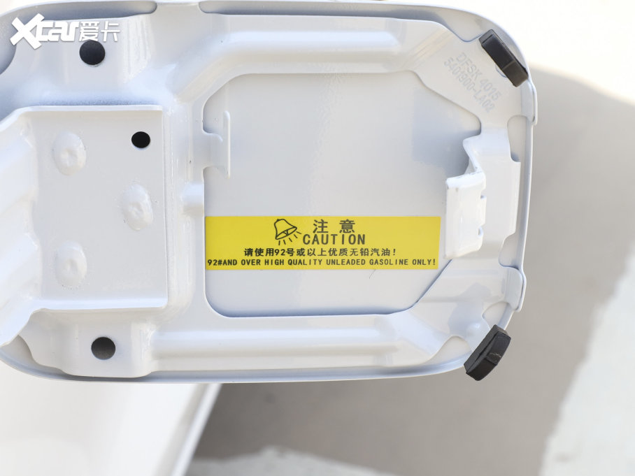 2022L(fng)380 1.5L AͿ܇ 5