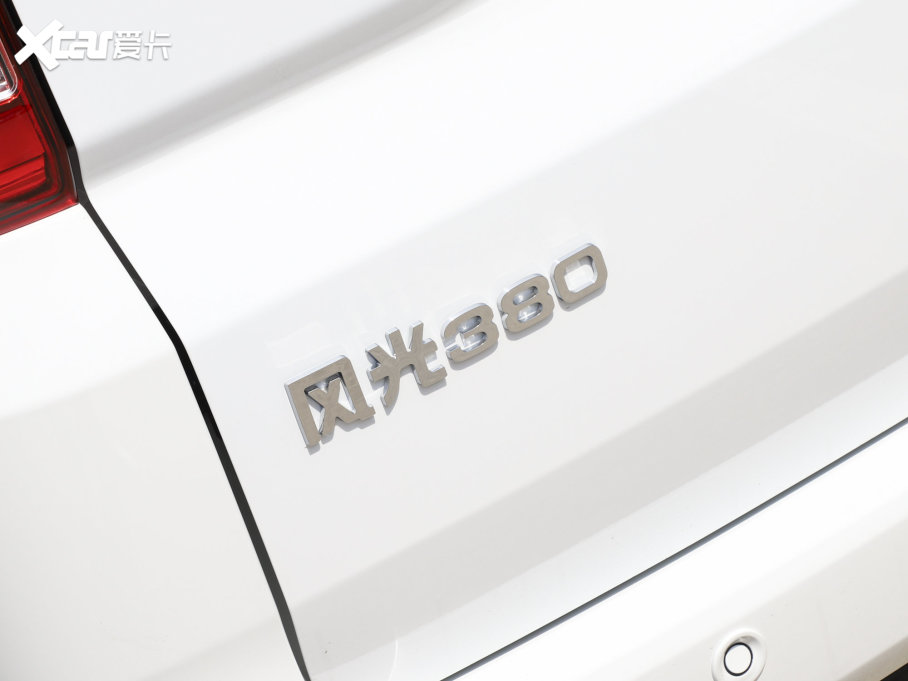 2022L380 1.5L AͿ܇ 5