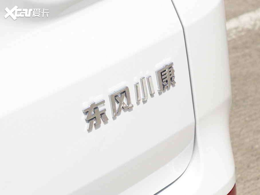 2022L380 1.5L AͿ܇ 5