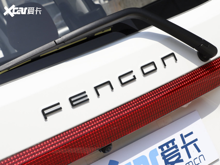 2022L(fng)380 1.5L AͿ܇ 5