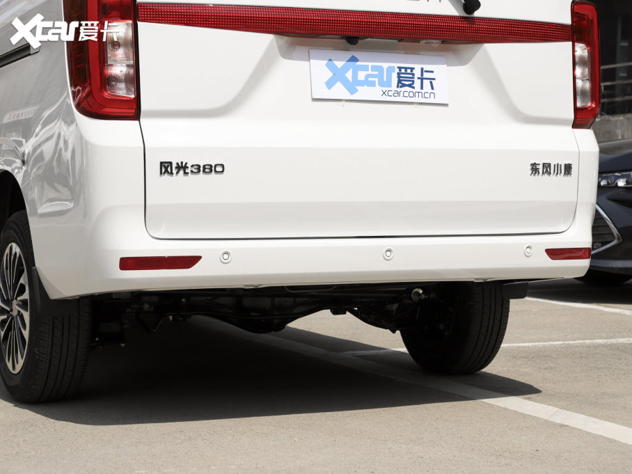 2022L(fng)380 1.5L AͿ܇ 5