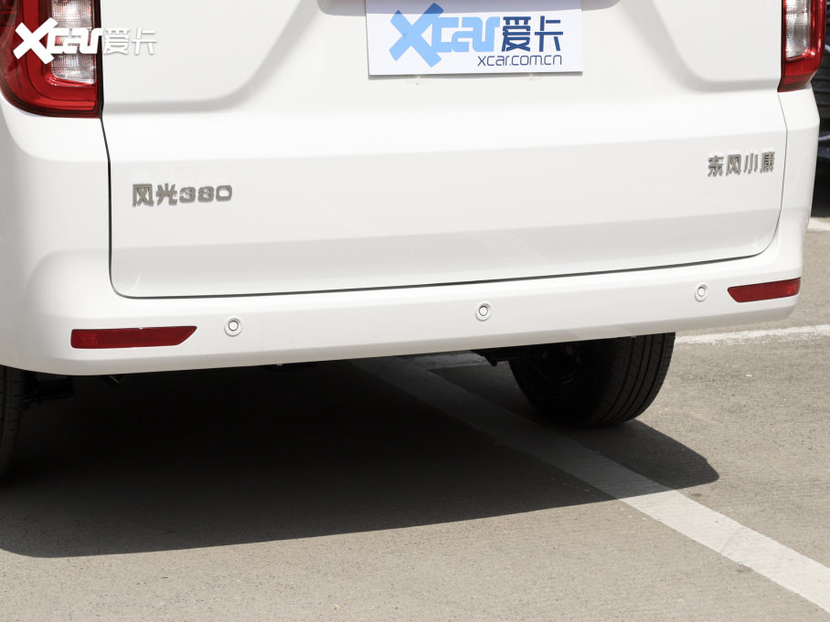 2022L(fng)380 1.5L AͿ܇ 5