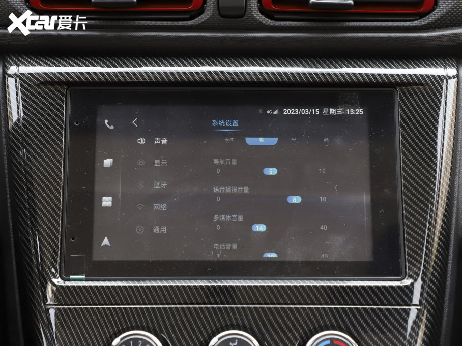 2022L380 1.5L AͿ܇ 5