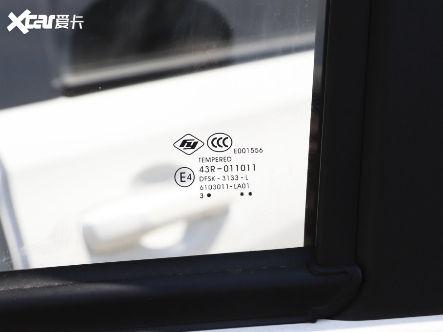 2022L380 1.5L mͿ܇() 7