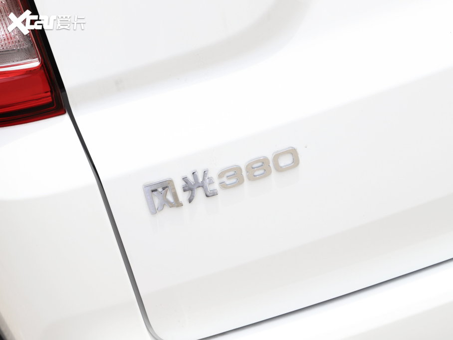 2022L380 1.5L mͿ܇() 7