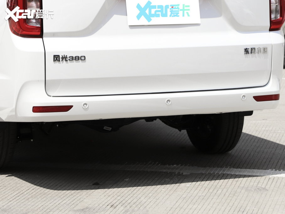 2022L380 1.5L mͿ܇() 7