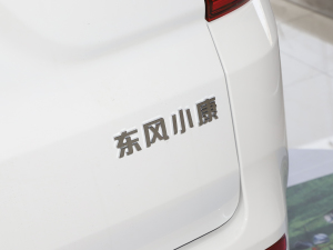20221.5L mͿ܇(䓰受) 5 (x)(ji)^
