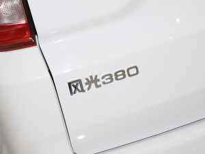 20221.5L mͿ܇(䓰受) 5 (x)(ji)^