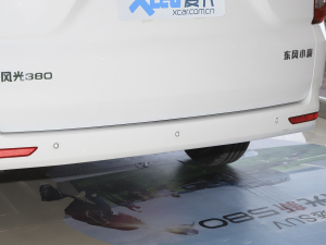 20221.5L mͿ܇(䓰受) 5 ^