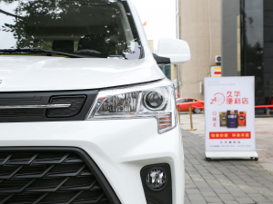 20221.5L mͿ܇(ch)(䓰受) 8 (x)(ji)^(gun)