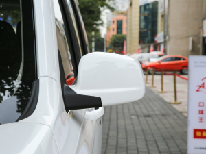 20221.5L mͿ܇(ch)(䓰受) 8 (x)(ji)^(gun)