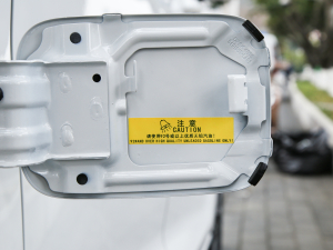 20221.5L mͿ܇(ch)(䓰受) 8 (x)(ji)^(gun)