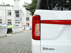 20221.5L mͿ܇(ch)(䓰受) 8 (x)(ji)^