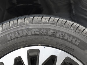 20221.5L AͿ܇ 5 ݆̥Ʒ