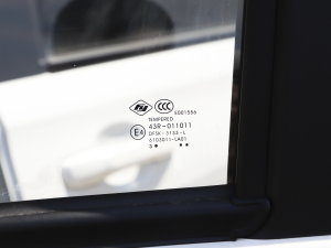 20221.5L mͿ܇() 7 ^