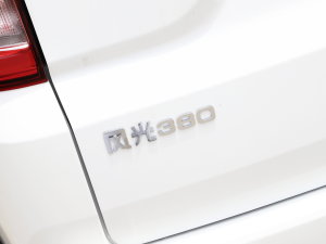 20221.5L mͿ܇() 7 ^