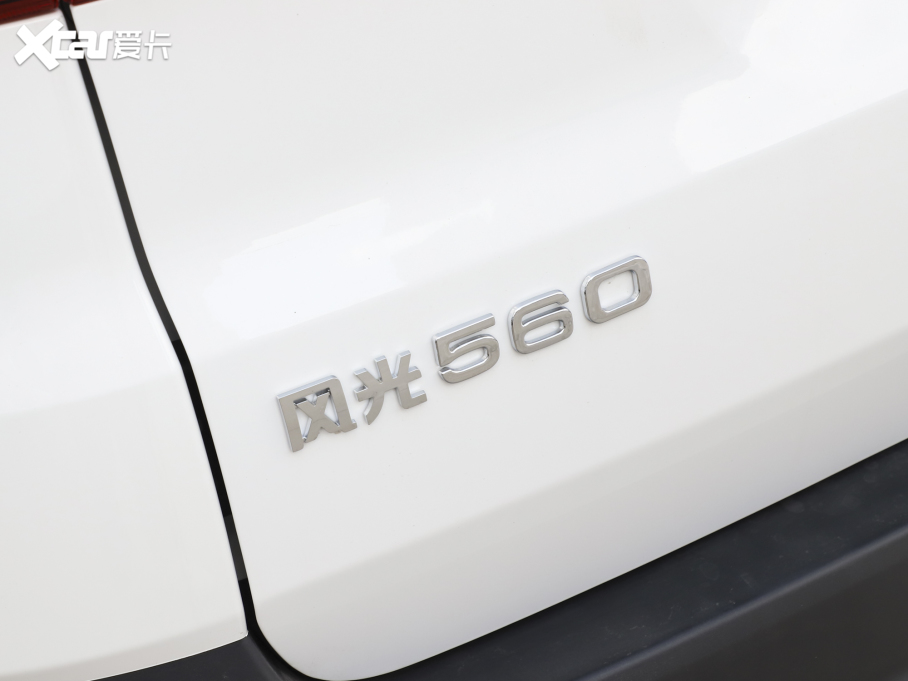 2022LS560 1.5T CVTӢ