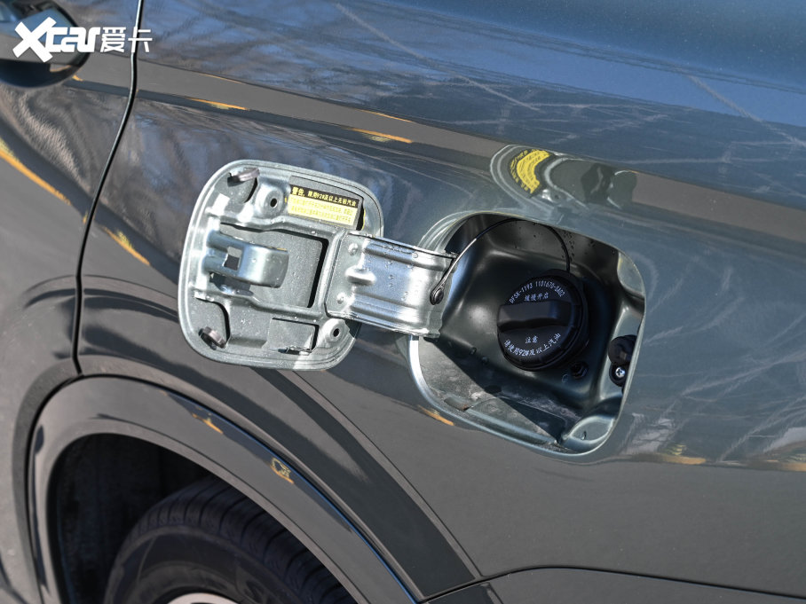 2023{E5 1.5L DE-i 110KMŞ 5