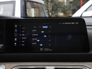 20231.5L DE-i 100KM 5 {