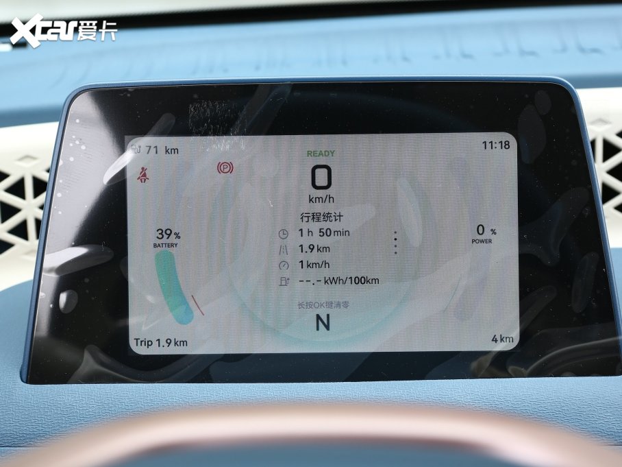 2023LMINIEV ǹ 180km 