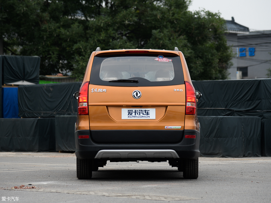 2015L(fng)360 1.5L քmII