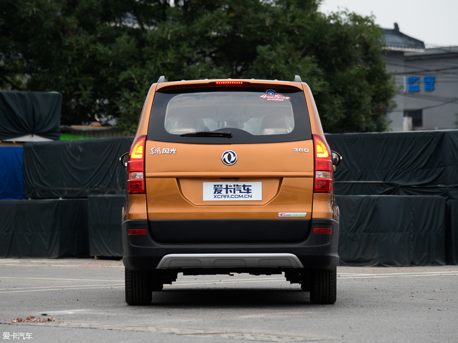 2015L(fng)360 1.5L ք(dng)mII