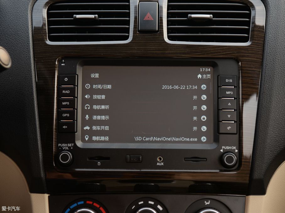 2015L(fng)360 1.5L ք(dng)mII