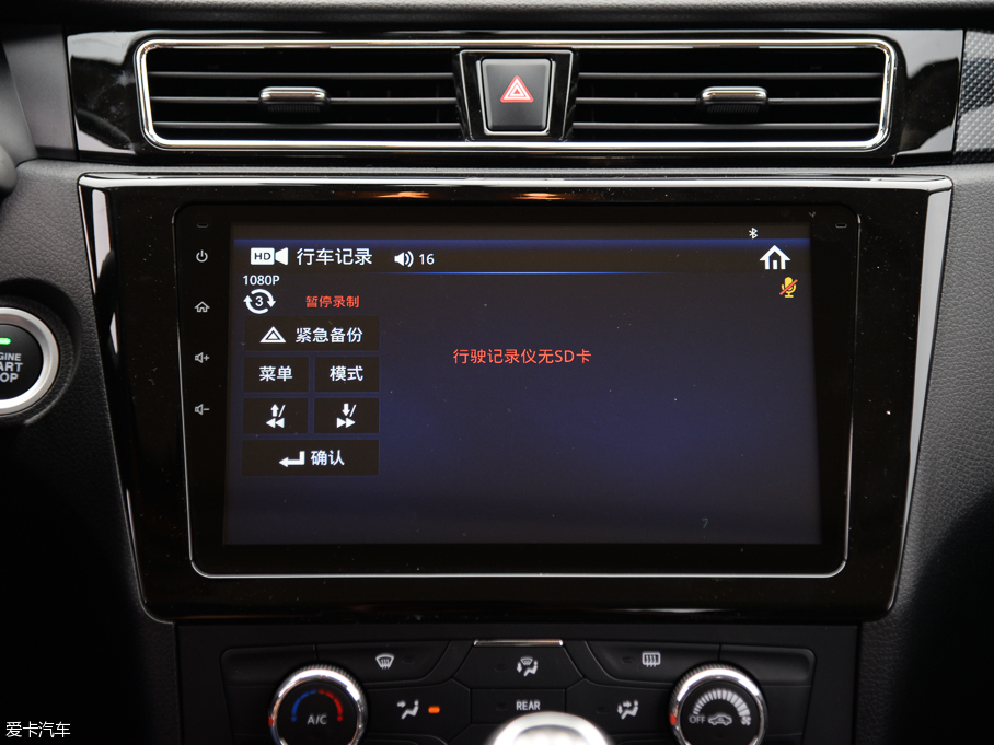 2016���L(f��ng)��580 1.5T �ք�(d��ng)���A��