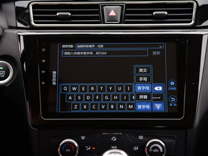 20161.5T ք(dng)A п؅^(q)