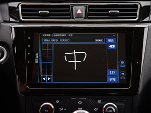 20161.5T ք(dng)A п؅^(q)