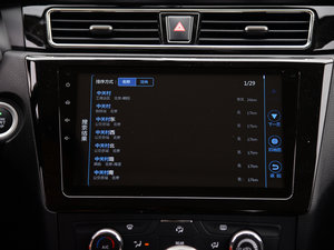 20161.5T ք(dng)A п؅^(q)