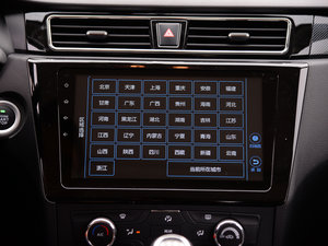 20161.5T քӺA п؅^(q)