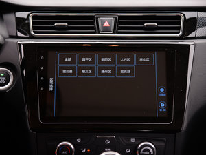 20161.5T քӺA п؅^(q)