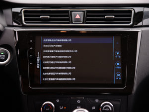 20161.5T քӺA п؅^(q)