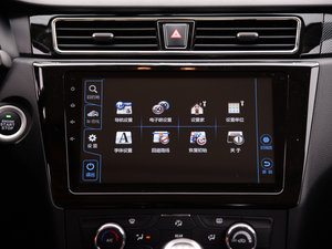 20161.5T քӺA п؅^(q)