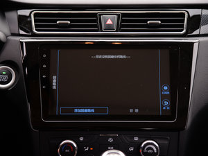 20161.5T քӺA п؅^(q)