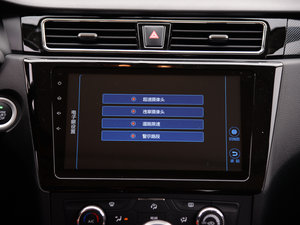 20161.5T քӺA п؅^(q)