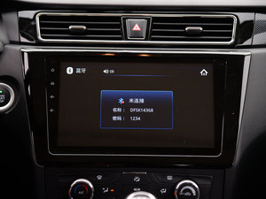 20161.5T քӺA п؅^(q)