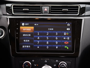 20161.5T քӺA п؅^(q)