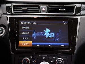 20161.5T քӺA п؅^(q)