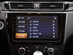 20161.5T քӺA п؅^(q)