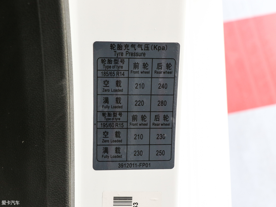 2017L(fng)330 S 1.5L ք(dng)m